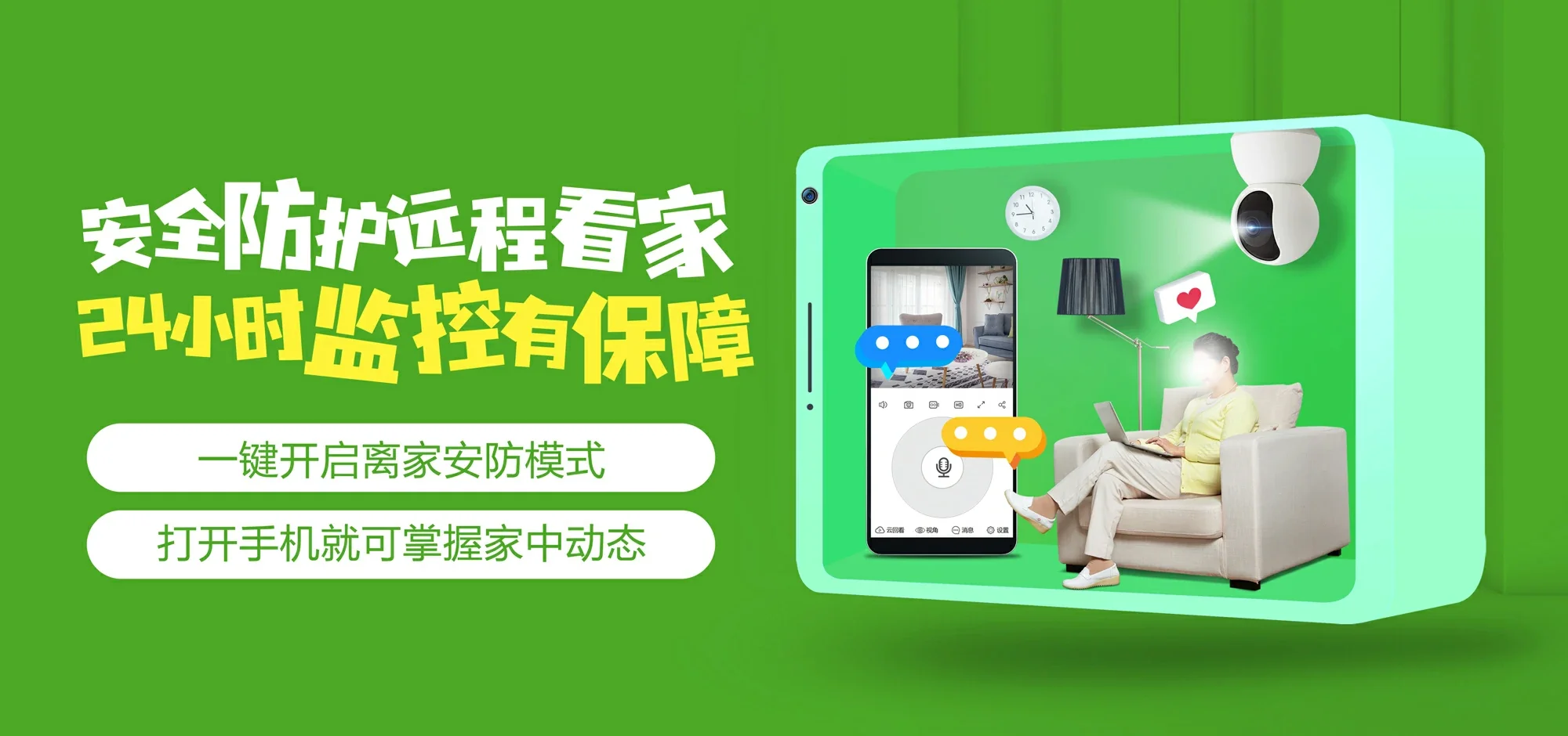 中国电信 卢龙县电信宽带 宽带套餐